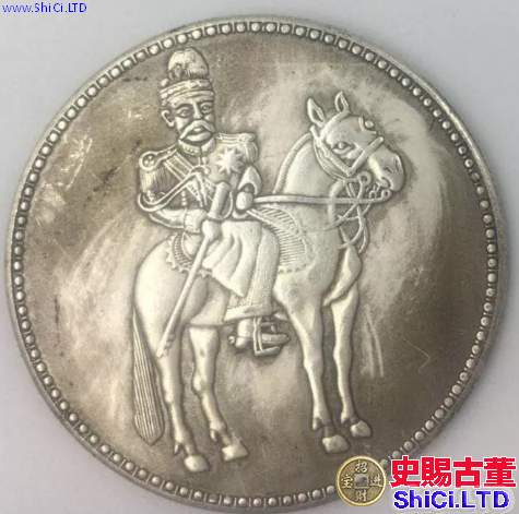 騎馬的銀元值錢嗎  騎馬的銀元是屬於哪個時期造的