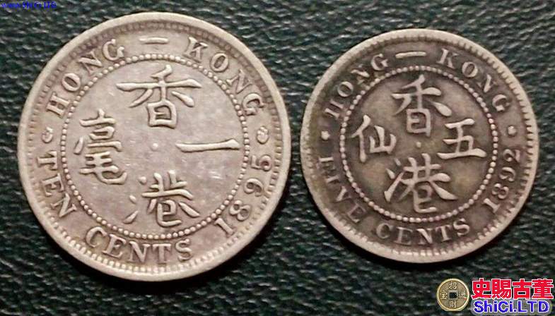 香港1866銀元價格  香港銀元比內地銀元價格要高嗎