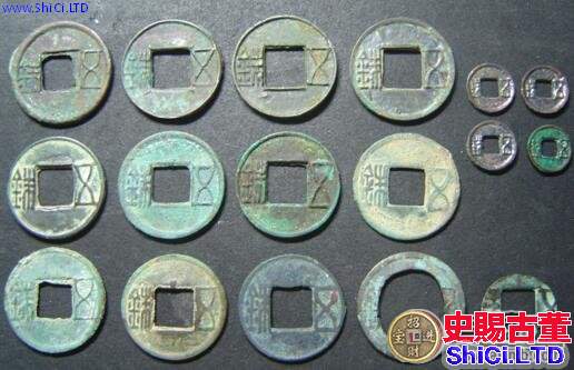 漢五銖錢出現有何影響  貨幣的歷史影響