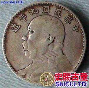 民國三年簽字版袁大頭值多少錢呢