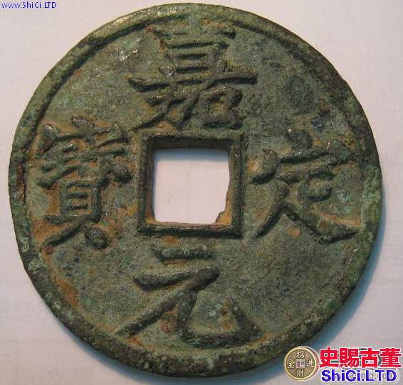 中國古錢幣價格都比較貴嗎