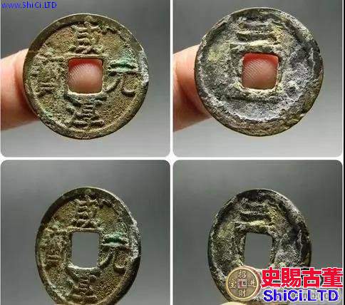 領略天圓地方錢幣文化，南宋古幣