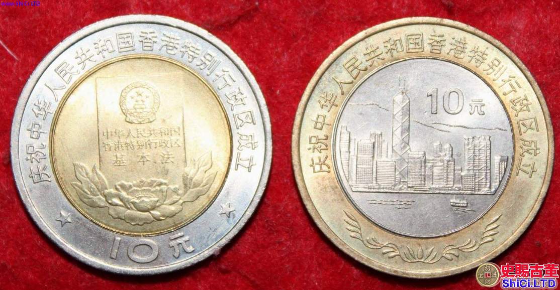 香港回歸二十年紀念幣整體設計怎麼樣