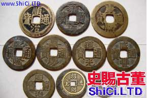 清朝貨幣有哪些 哪種在收藏市場上地位高