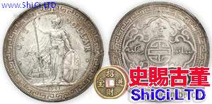香港壹圓銀幣值多少錢