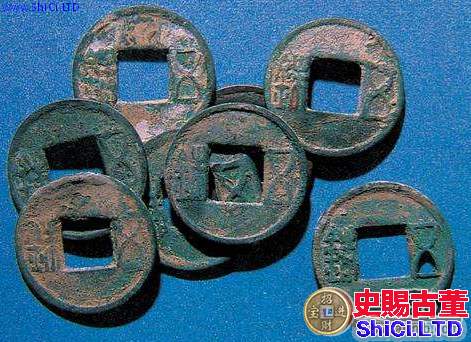 漢代五銖銅錢價格及收藏意義