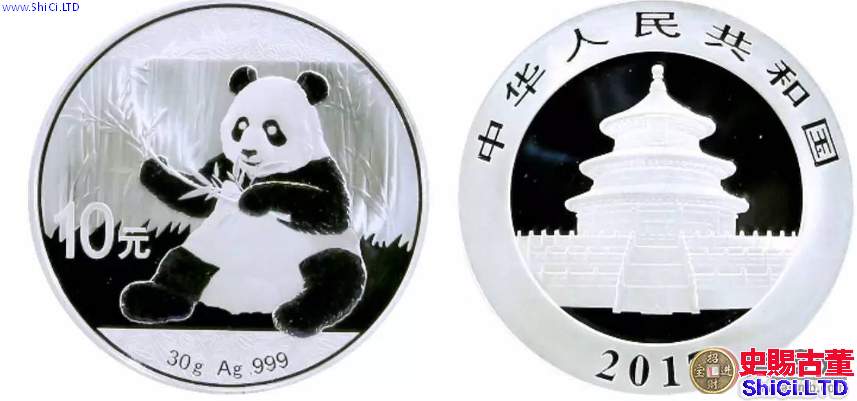 35週年熊貓紀念幣具有哪些方面的特點？