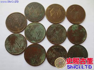 古錢幣收藏價格表應該在哪裡查詢？