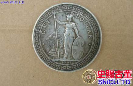 1901年站人銀元價格分析及其收藏