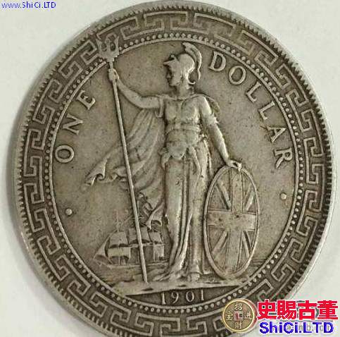 1901年站人銀元價格行情怎麼樣
