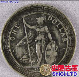 1900年站人銀元是不是很值錢？