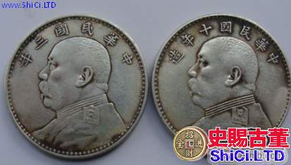 1900年後的銀元都有哪些類型