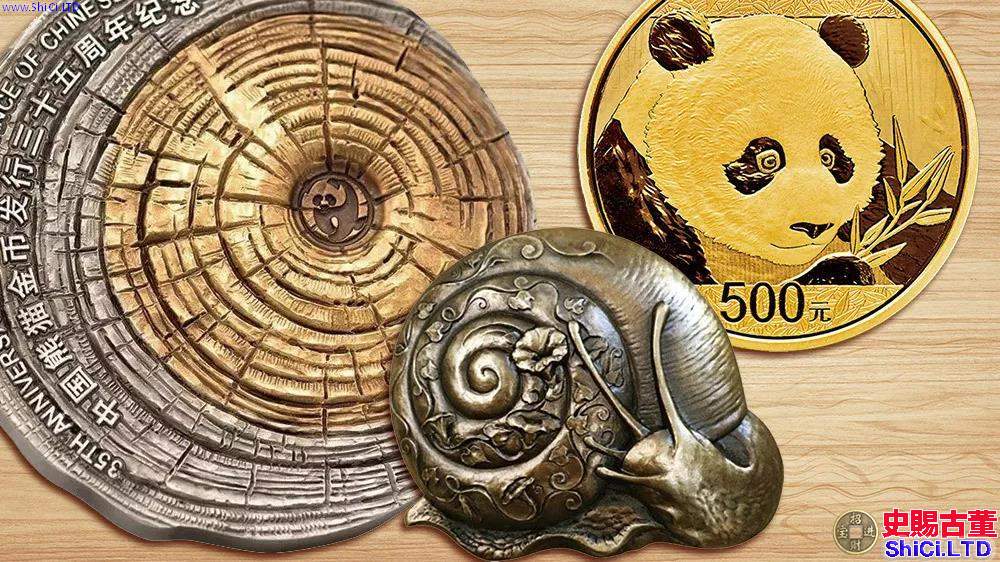 鞍山回收舊版紙幣錢幣金銀幣 收購第一二三四套人民幣紀念鈔連體