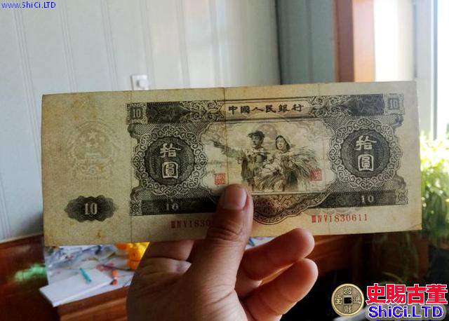 廣西南寧回收舊版紙幣錢幣金銀幣 收購舊版紙幣第一二三四套人民
