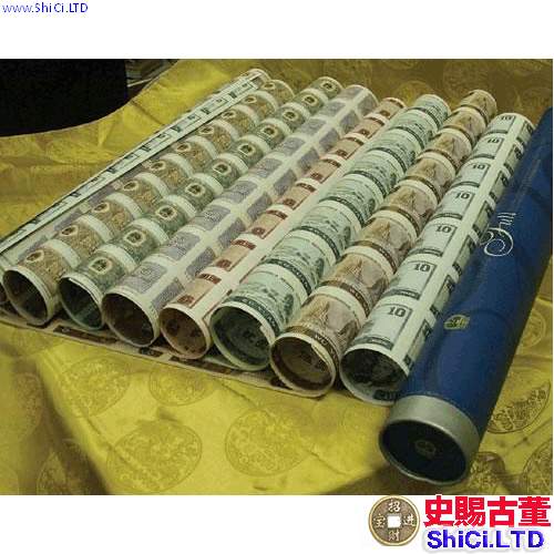 邯鄲回收舊版紙幣錢幣金銀幣，邯鄲收購第一二三四套人民幣
