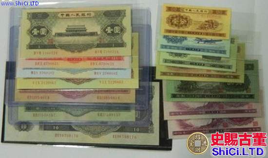 黃石上門回收舊版紙幣錢幣金銀幣收購舊版紙幣第一二三四套人民幣