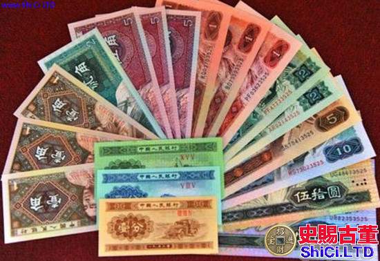 開封回收舊版紙幣錢幣金銀幣收購第一二三四套人民幣紀念鈔連體鈔