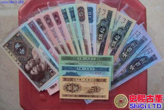 昆明回收舊版紙幣錢幣金銀幣收購第一二三四套人民幣紀念鈔連體鈔