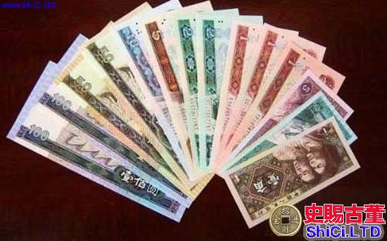 遼陽回收舊版紙幣錢幣金銀幣，收購第一二三四套人民幣連體鈔紀念