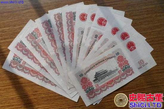 牡丹江上門回收舊版紙幣錢幣金銀幣收購第一二三四套人民幣紀念鈔