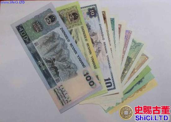 內蒙包頭回收舊版紙幣錢幣金銀幣收購第一二三四套人民幣紀念鈔