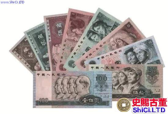 內蒙包頭回收舊版紙幣錢幣金銀幣收購第一二三四套人民幣紀念鈔