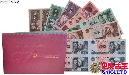 汕頭回收舊版紙幣錢幣金銀幣第一二三四套人民幣收購紀念鈔連體鈔