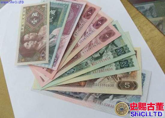 石家莊回收舊版紙幣錢幣金銀幣收購第一二三四套人民幣紀念鈔連體