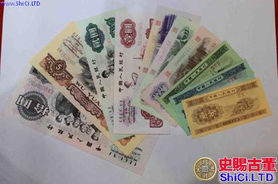 武漢回收舊版紙幣錢幣金銀幣收購第一二三四套人民幣紀念鈔連體鈔
