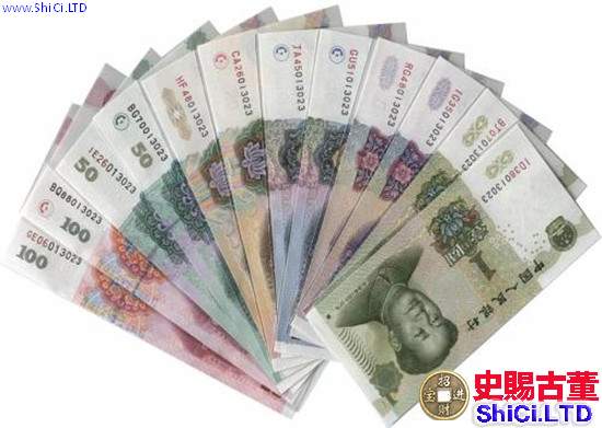 武漢回收舊版紙幣錢幣金銀幣收購第一二三四套人民幣紀念鈔連體鈔