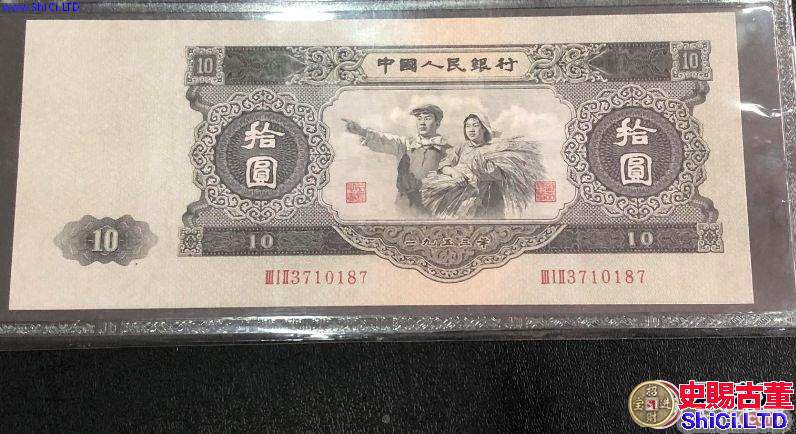 重慶回收舊版紙幣，重慶錢幣交易市場收購第一二三四套人民幣金銀