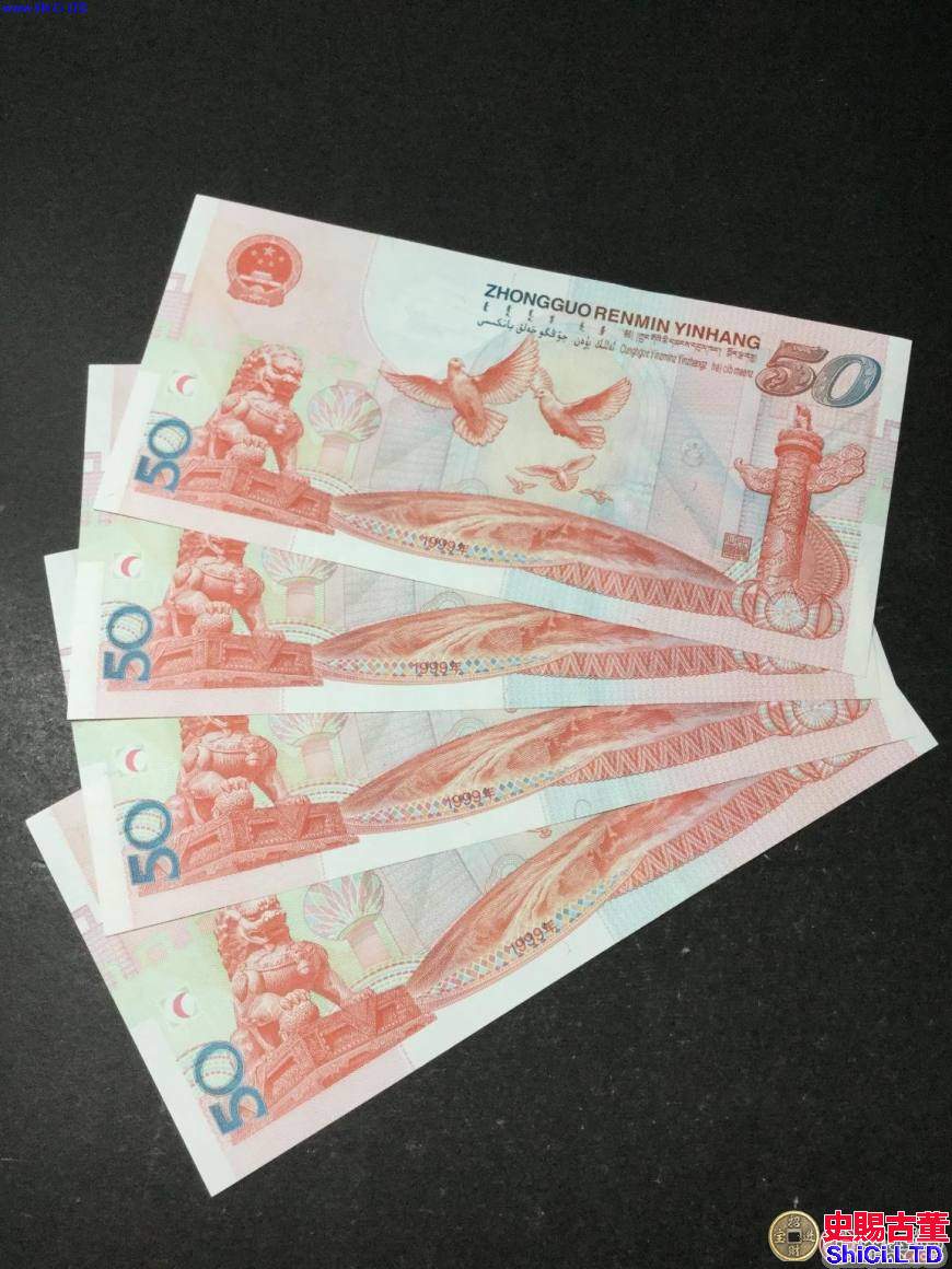 哈爾濱永久郵幣卡市場-哈爾濱高價回收舊版紙幣金銀幣連體鈔紀念