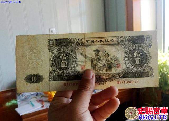 泰安上門回收舊版紙幣 泰安長期收購錢幣