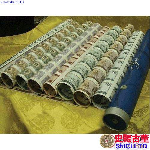 上海哪裡回收紙幣錢幣上海高價收購錢幣金銀幣紀念鈔