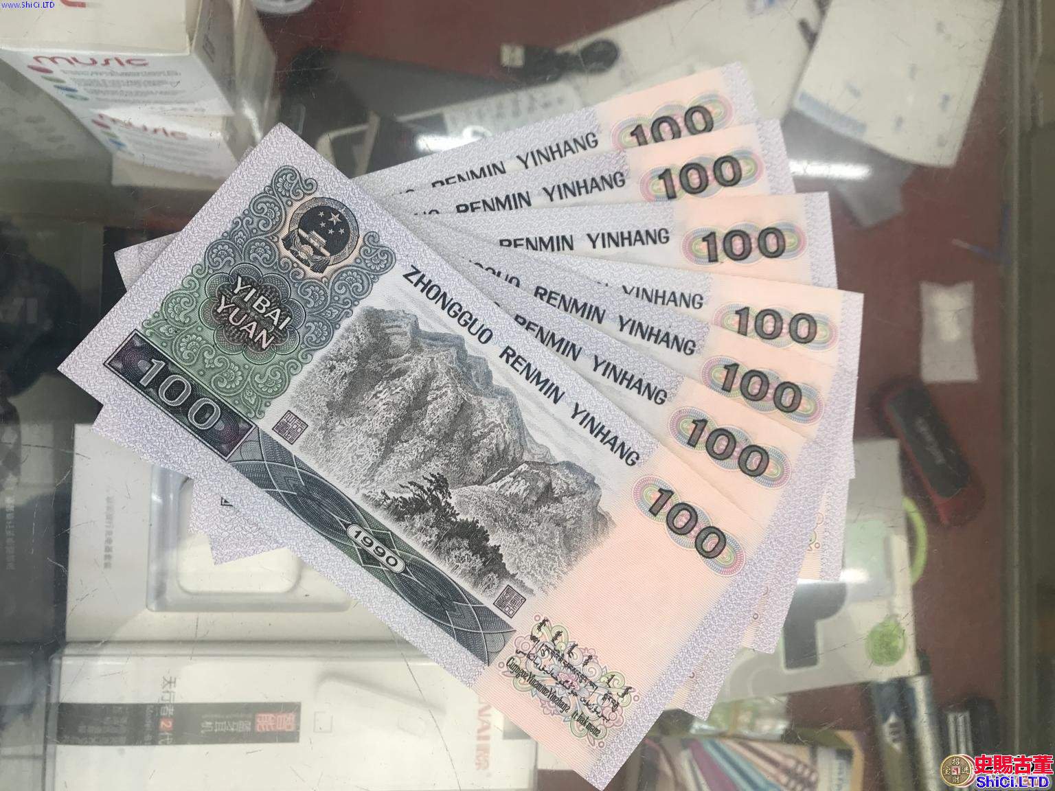 1990年100元紙幣值多少錢 1990年100元紙幣價格