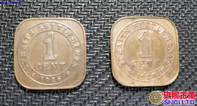 英屬馬來亞方形銅幣1分圖文解析