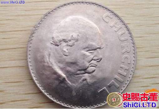 英國首相丘吉爾鎳幣1克朗圖文鑒賞