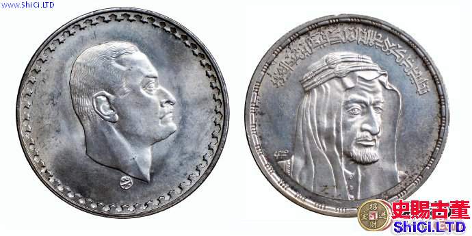 埃及納賽爾銀幣1鎊圖文賞析