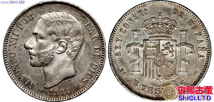 西班牙阿方索十二世銀幣5比塞塔圖文賞析