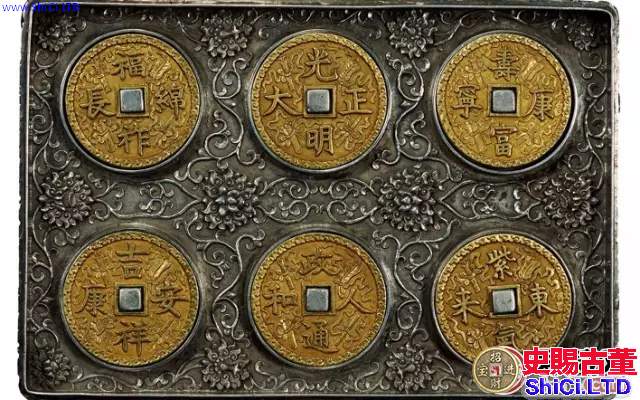 中國古錢幣價格表新鮮出爐 最值錢的有哪些
