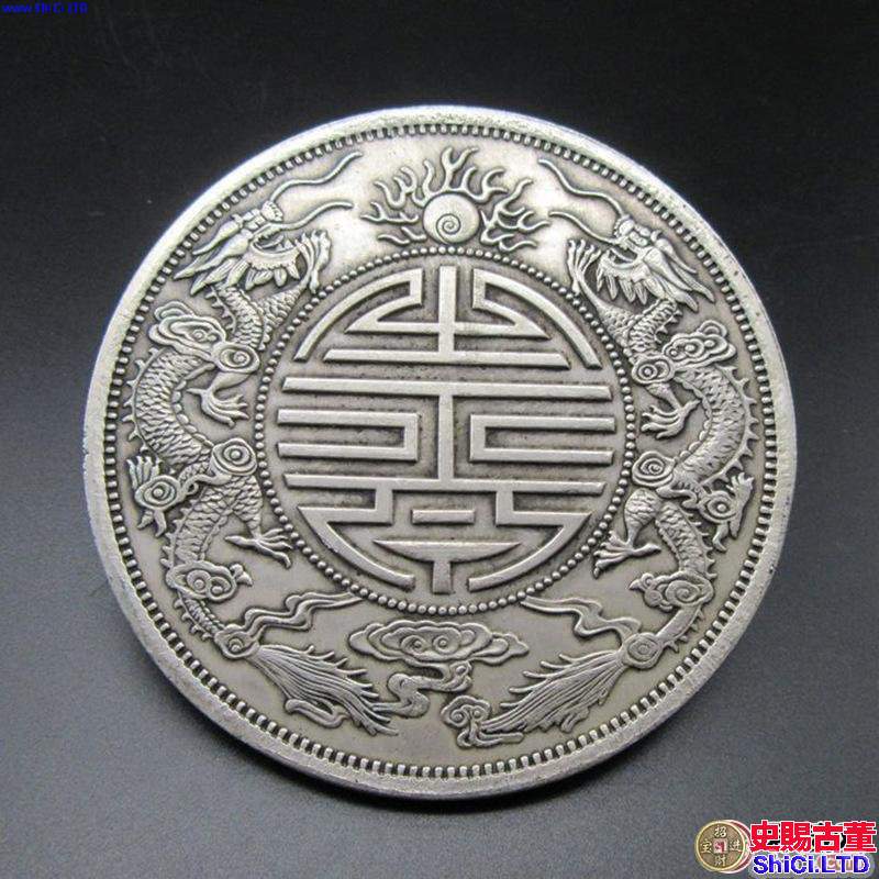 老銀元幣面上的印記究竟是什麼 它會影響老銀元收藏價值嗎？