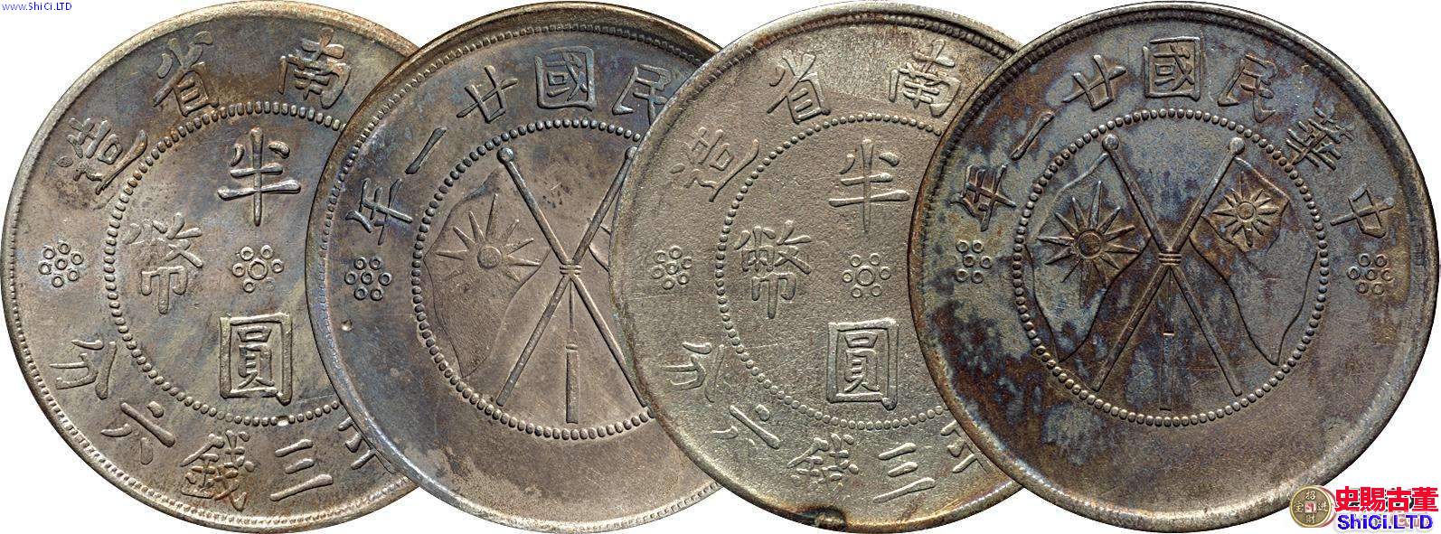 簡單六招就能鑒別銀元真偽 真是太實用了！
