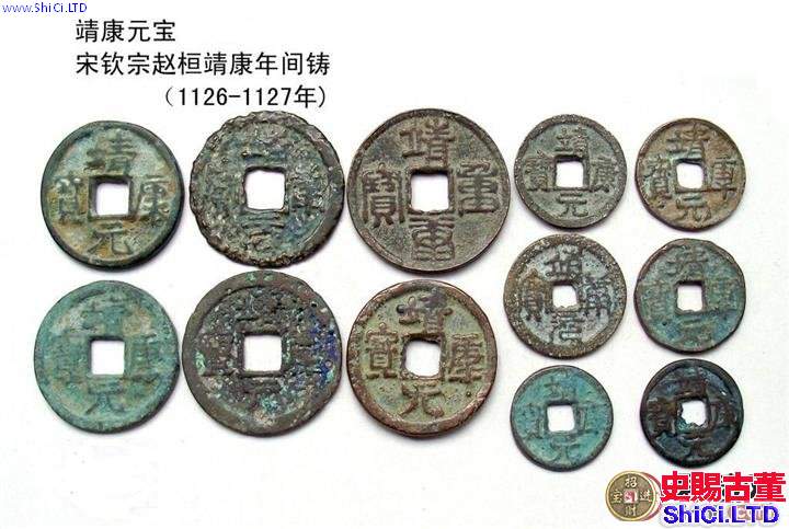 古錢幣收藏投資價值分析 收藏古錢幣有何特殊意義？