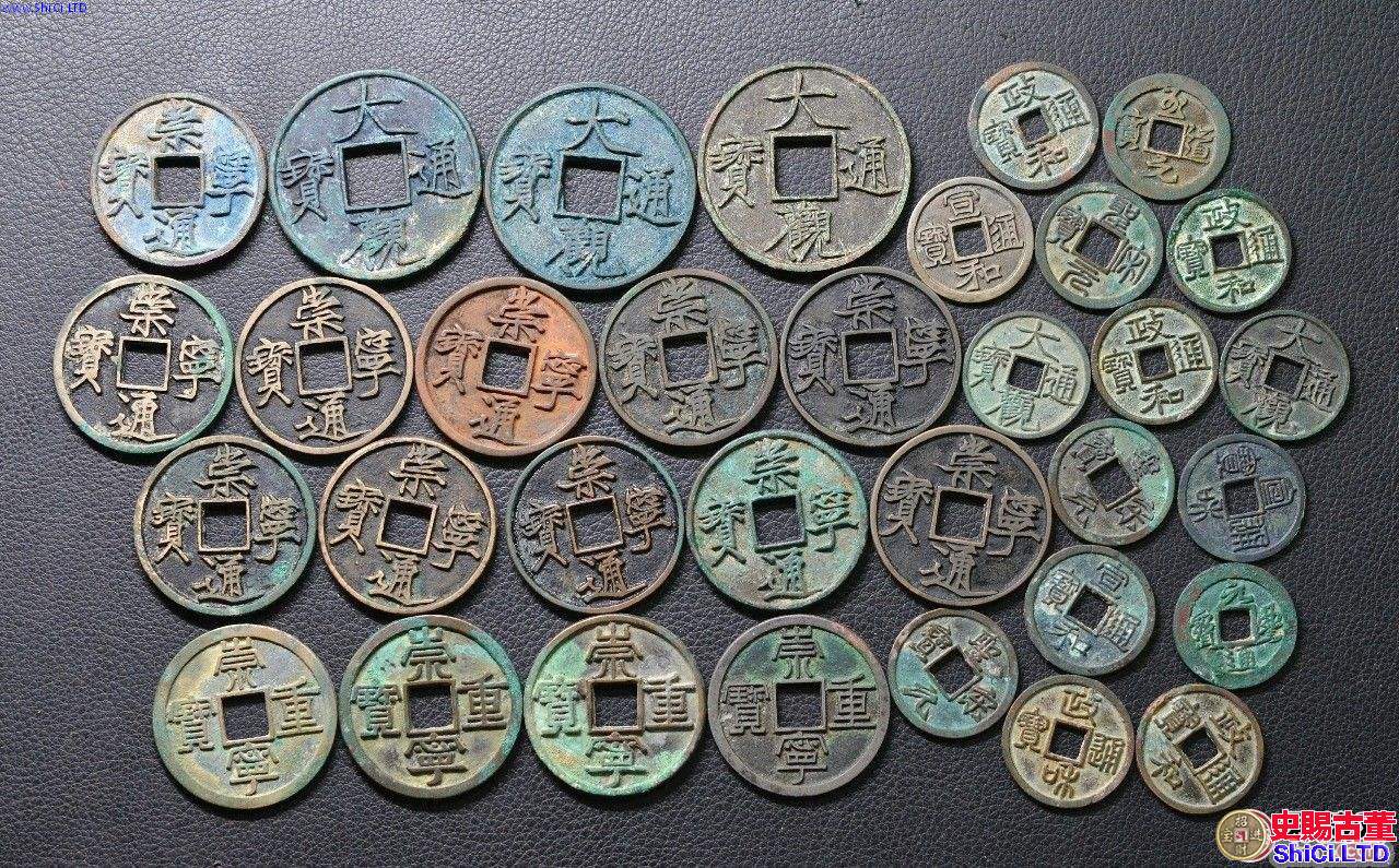 古錢幣估價的五大訣竅 掌握了就成半個專家了！