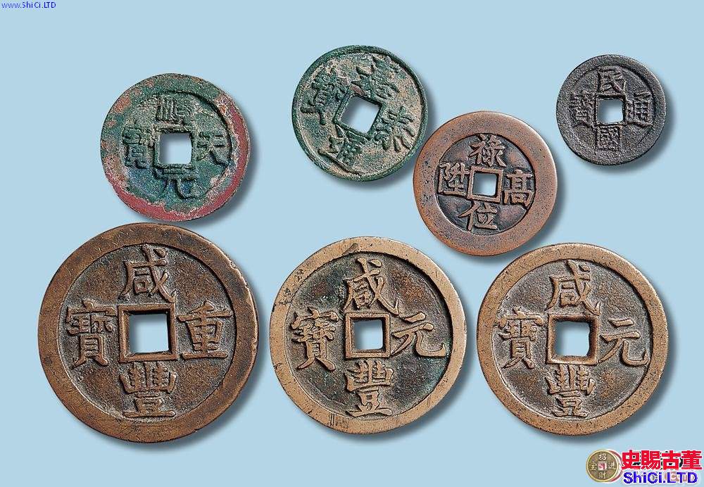 古錢幣的收藏價值如何判斷？從這四點分析判斷準沒錯！