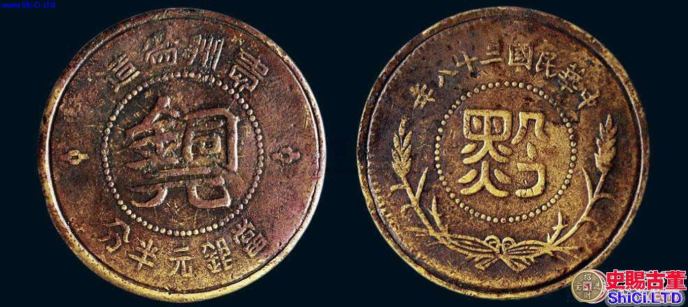 如何辨別古錢幣的真假？只需記住這幾個小技巧！