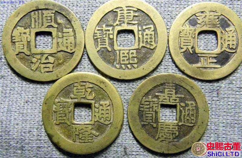 古錢幣真假難辨？教你如何輕鬆辨別古錢幣真假！