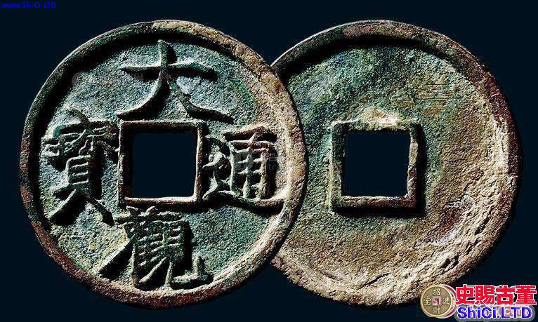 2019大觀通寶最新報價是多少？大觀通寶價格行情預測