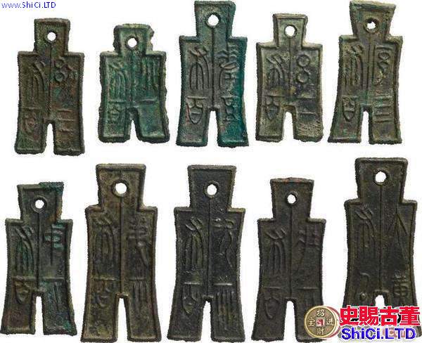 中國古錢幣價格值多少錢？如何鑒定中國古錢幣真偽？