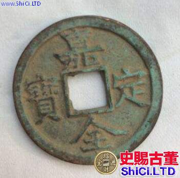 嘉定全寶發行背景介紹，嘉定全寶都有哪些版本？